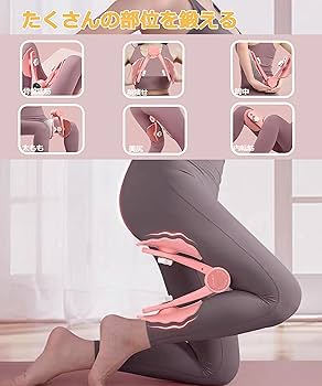 Amazon.co.jp: 【強度調整可能】骨盤底筋トレーニング 内転筋